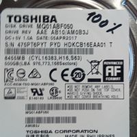 Хард диск Toshiba за лаптоп 500 Gb , 35 лв, снимка 1 - Твърди дискове - 45284357