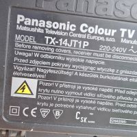 Телевизор Panasonic, снимка 5 - Телевизори - 45990210