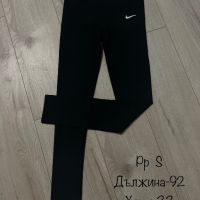 Дамски спортен клин Nike , снимка 1 - Клинове - 45490332