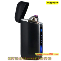 Ветроупорна електрическа запалка с волтова дъга и USB зареждане - КОД 0319, снимка 7 - Друга електроника - 44955756