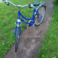Мъжко колело като ново, снимка 1 - Велосипеди - 45759959