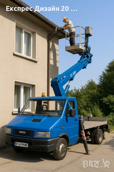 Вишка под наем - 22 метра ; автовишка, снимка 1