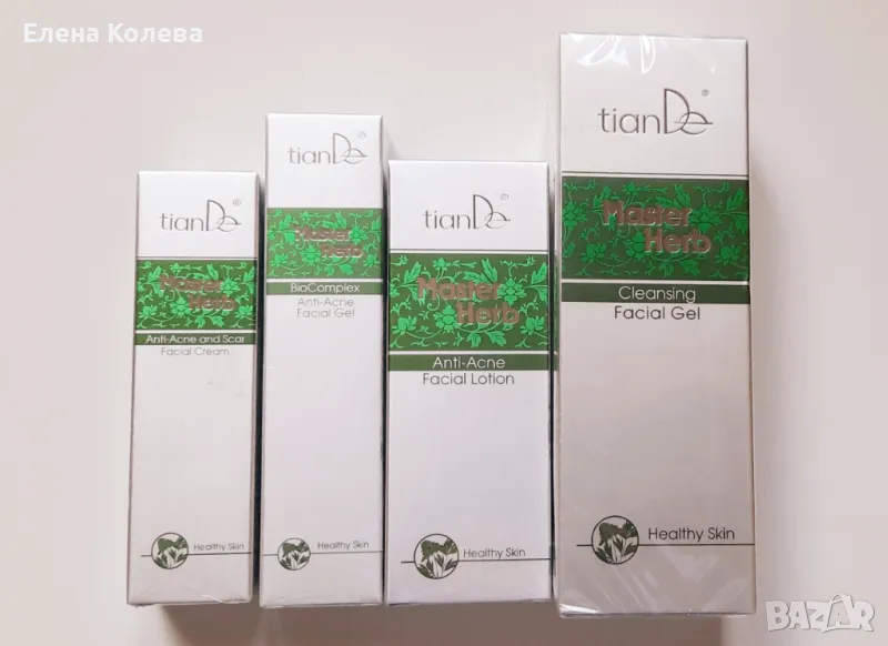 Master Herb за акне, снимка 1