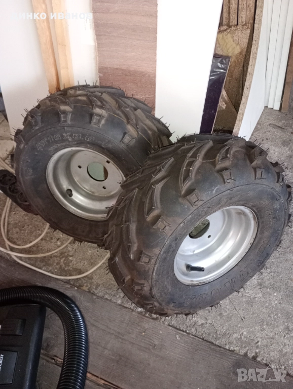 Чисто нови гуми за АТВ , снимка 1