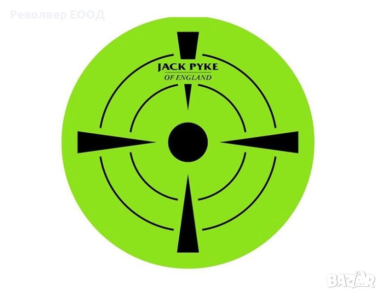 Мишени 200 броя 3" Green Jack Pyke Sticker Target Roll, снимка 1