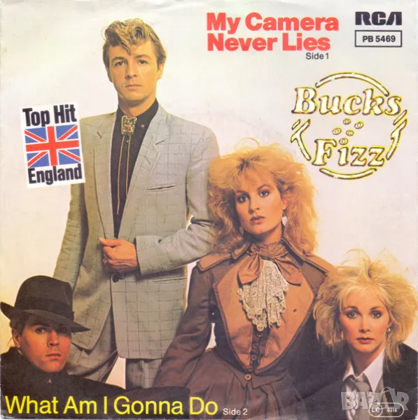 Грамофонни плочи Bucks Fizz – My Camera Never Lies 7" сингъл, снимка 1