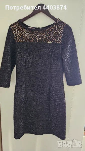 Елегантна дамска рокля , снимка 1
