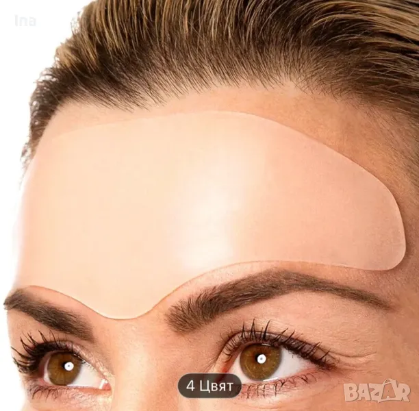 Силиконов стикер за чело, снимка 1