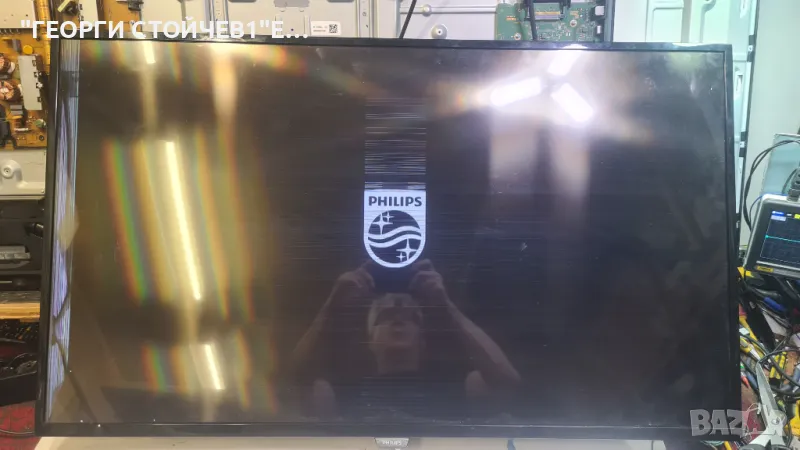 43PUH4900 88    715G7673-M01-000-005T  715G6677-P02-001-002H   PTP430U3-EQYSHM.G   6870C-0552A, снимка 1