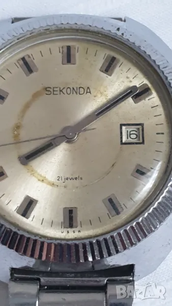 Мъжки механичен часовник Sekonda 21 Jewels, снимка 1