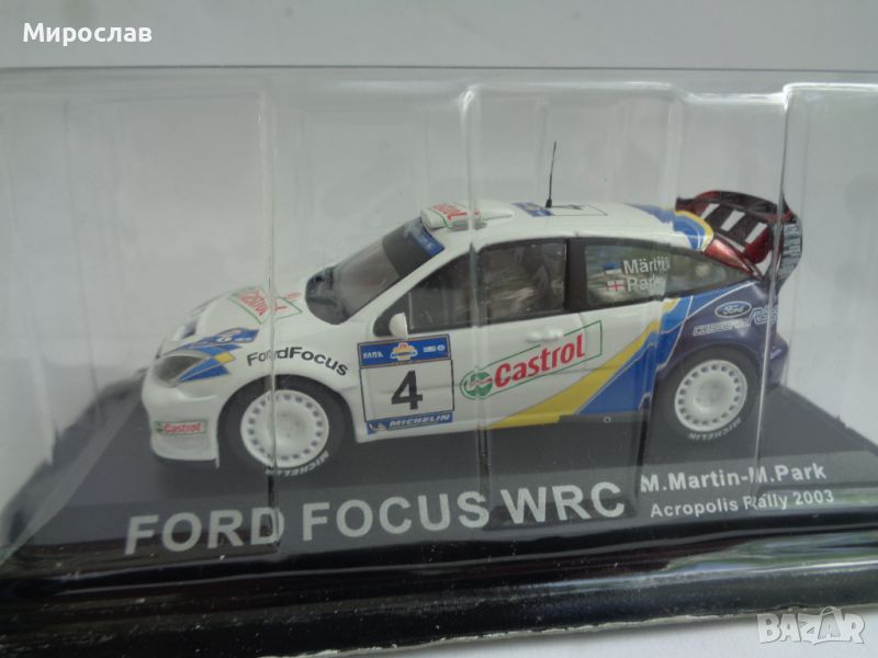 1:43 FORD FOCUS WRC ИГРАЧКА КОЛИЧКА РАЛИ МОДЕЛ , снимка 1