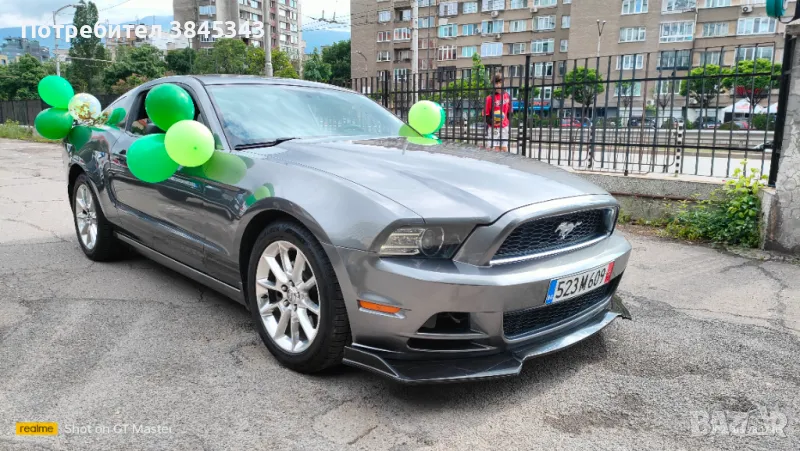 Mustang за сватби, балове и други събития , снимка 1