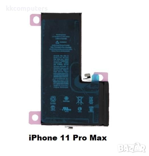 Батерия за iPhone 11 PRO MAX 6.5 ( HQ ) Баркод : 483458, снимка 1