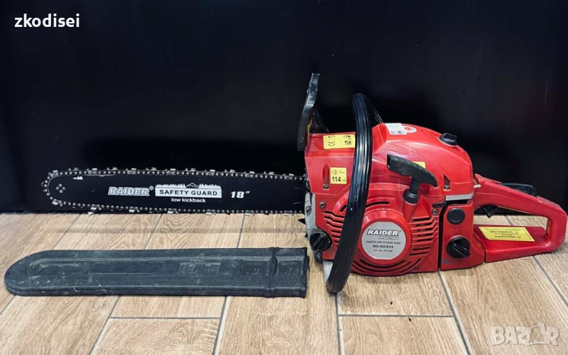 Бензинопил RAIDER RD-GCS15, снимка 1