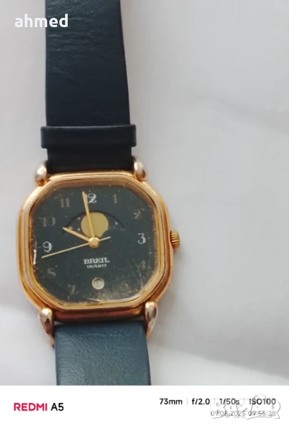 Стар часовник breil швецарски, снимка 1