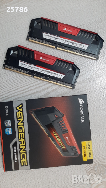 ddr3 2400mhz 2x4gb, снимка 1