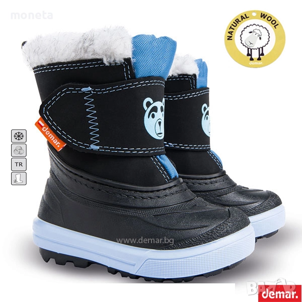 69лв „DEMAR“: Нови Бебе и Детски боти / апрески Естествена вълна. BEAR СИН, снимка 1