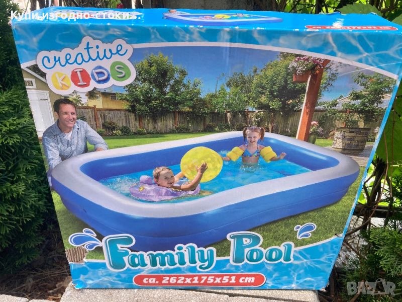 Надуваем басейн - Family Pool , снимка 1