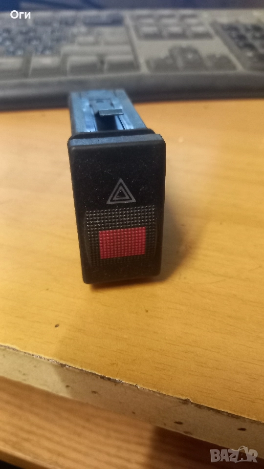 Бутон аварийни светлини за Ауди А4 8D0 941 509 C, снимка 1