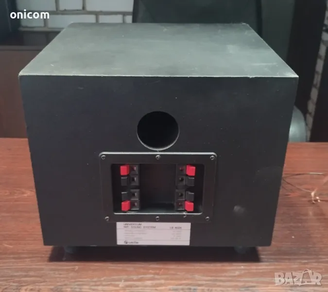 Субуфер UNIVERSUM HI FI SOUND SISTEM, снимка 1