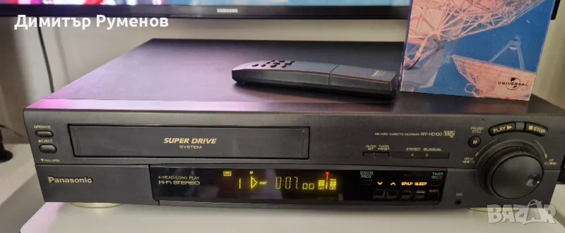 Видео VHS Panasonic NV-HD100EG 4HEAD Hi-Fi stereo , снимка 1