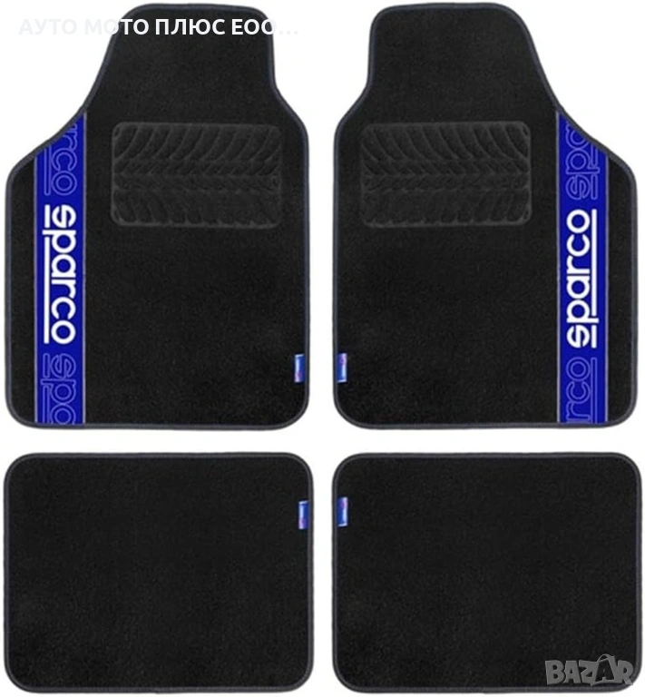 Комплект универсални автомобилни стелки Sparco със Сини кантове., снимка 1