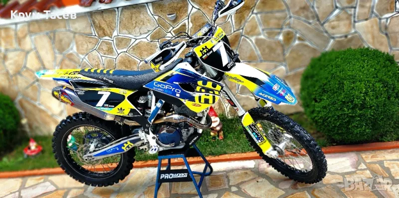 Husqvarna FC 350 2015, снимка 1