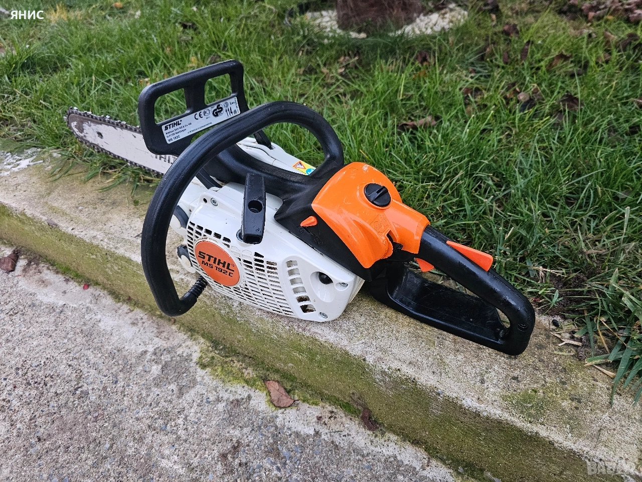 МОТОРНА РЕЗАЧКА STIHL MS 192.C. ПЕРФЕКТНА. ОРИГИНАЛНА , снимка 1