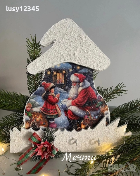 Къщичка гъбка-Дядо Коледа! , снимка 1