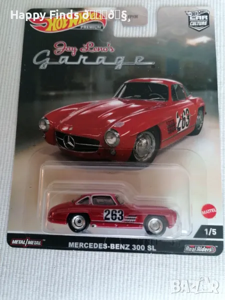 💕🧸Hot Wheels Mercedes-Benz 300 SL  CAR CULTURE Premium, снимка 1