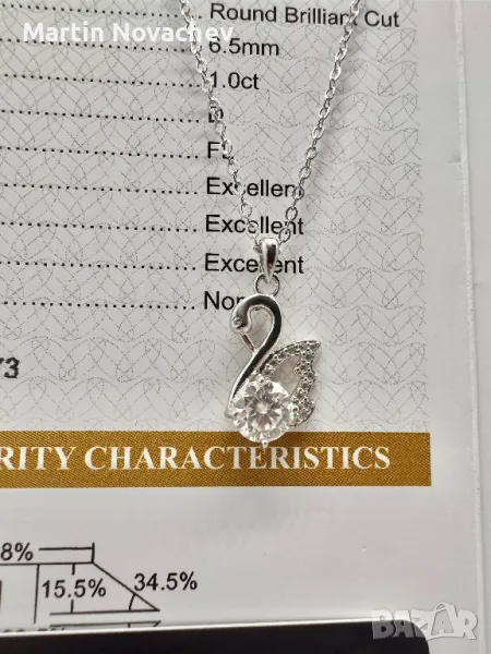 Сребърно колие с мойсанит (Диамант) 1 карат, снимка 1
