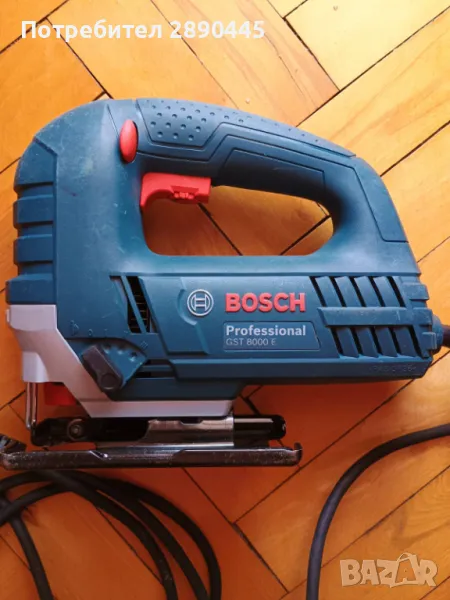 Зеге Bosch , снимка 1