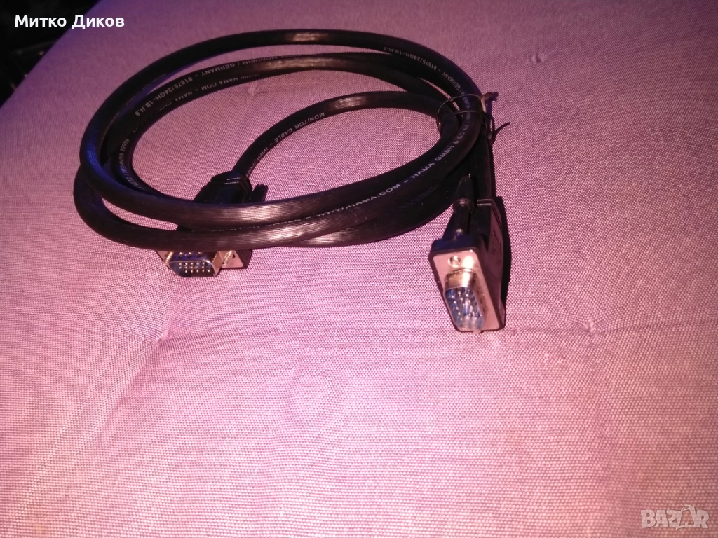 Кабел за монитор марков на Хама немски марков нво, снимка 1