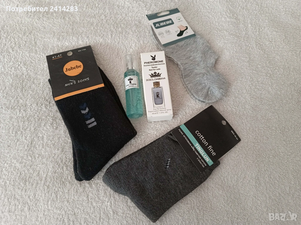 Промо комплект 802-парфюм тестер+3 чифта мъжки чорапи, снимка 1