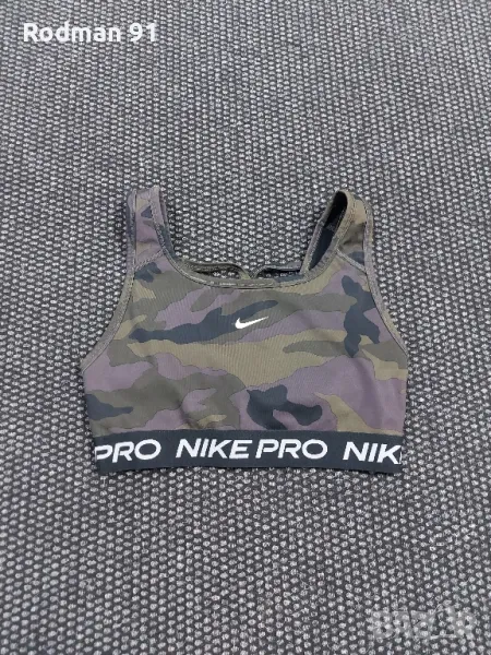 Nike pro бюстие S дамско , снимка 1