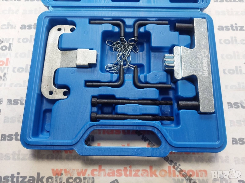 Комплект за зацепване Mercedes Benz , Chrysler , Jeep, снимка 1