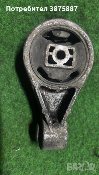 Ford Focus 1.6 / 1.8 OEM: 98AB6P082M 98AB6P08-2M YS4Z6068AA 98AB6P082AH 5S4Z6068AA 5S4Z6068BC, снимка 1