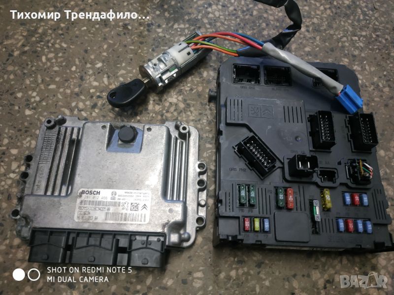 ECU 9681135380, 0281012466 EDC16C34 , 140лв BSI E01-00, S118085320F , 9657999680 +ключ и патрон 160л, снимка 1