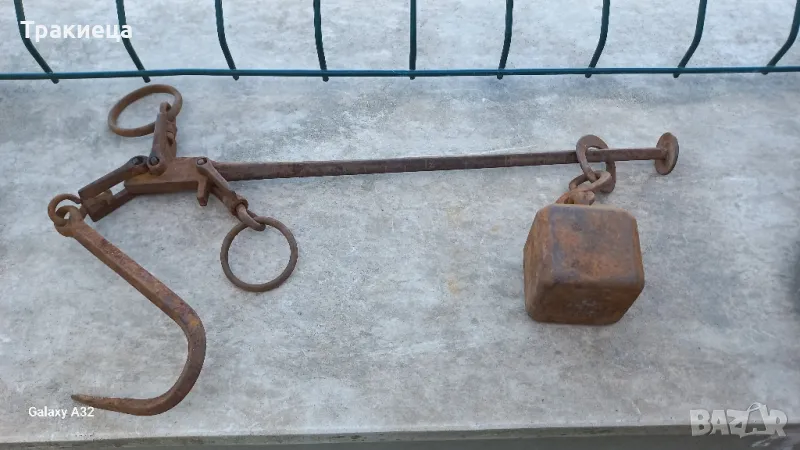 СТАР МАЛЪК КАНТАР ТОПУЗЛИЯ , снимка 1