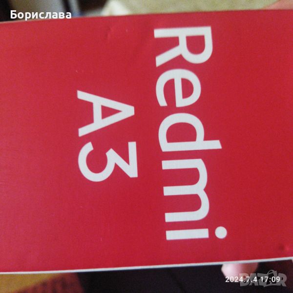Продавам нов телефон Xaiomi redmi A3, снимка 1