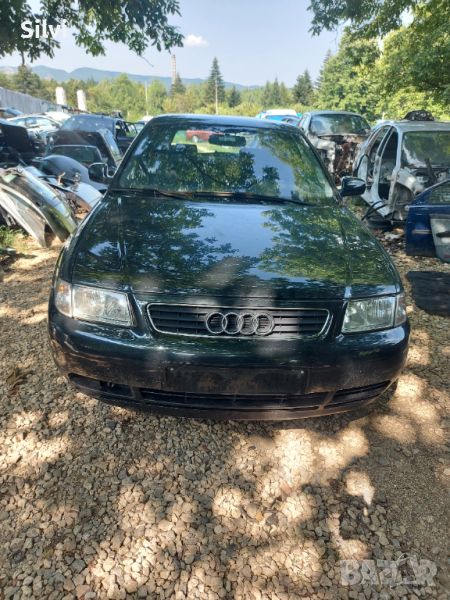 Audi A3 8L 1.8i 125 кс  на части !!!, снимка 1