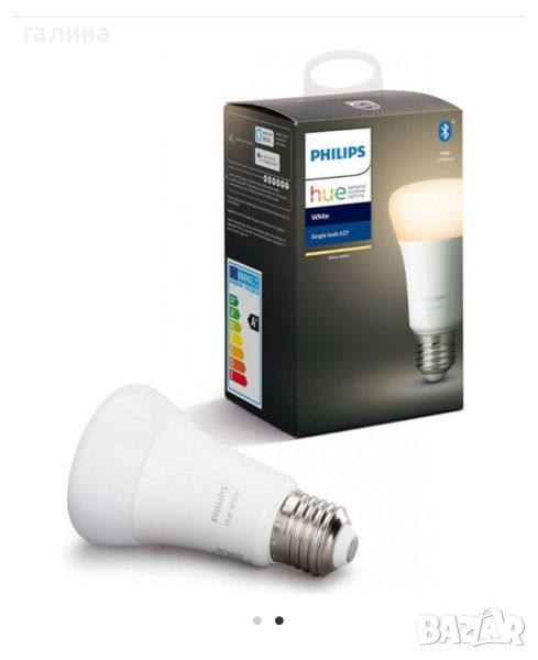 Smart крушка Philips-Hue White,Led,9 W,E27 A60 dimmer, снимка 1