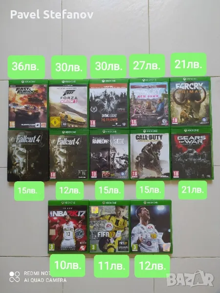 Игри за XBOX ONE - Fast & Furious, Forza Horizon 2, Dying Light, FarCry , снимка 1