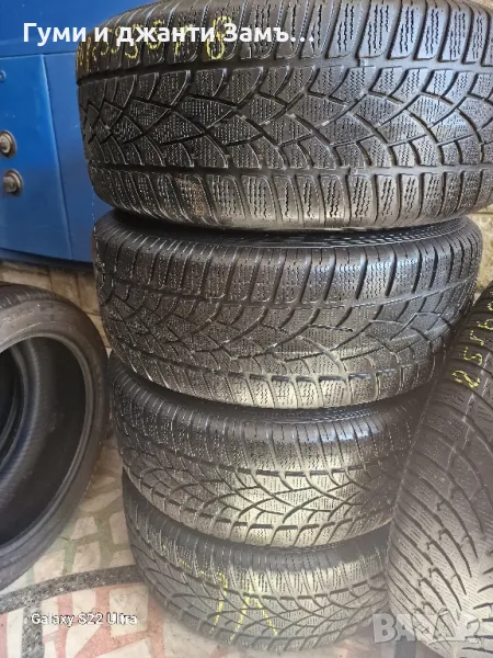 BMW X5 18+Зимни гуми 255 55 18 Dunlop, снимка 1