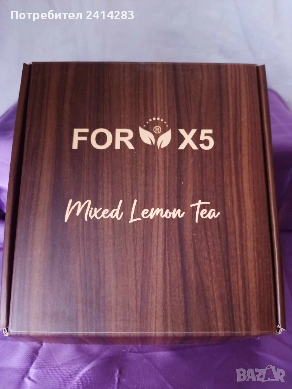 Detox For X5 чай/напитка за отслабване и детоксикация за 1 месец, снимка 1