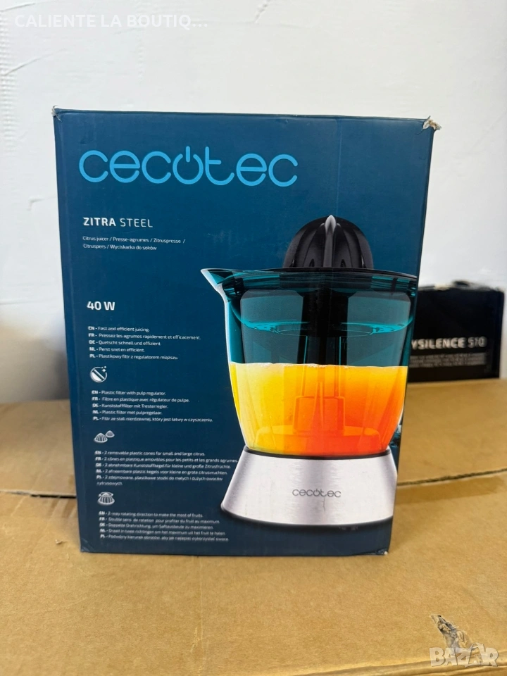 Цитропреса , снимка 1