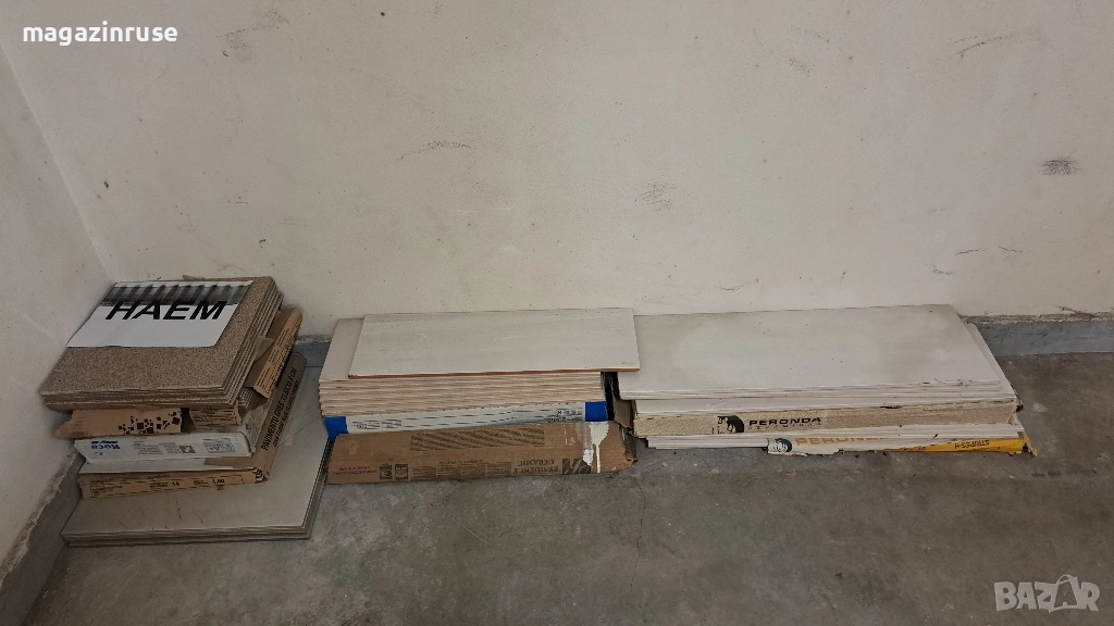 Остатъчни плочки, снимка 1