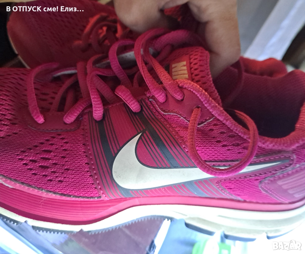 Nike оригинал.маратонки циклама, снимка 1
