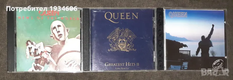 Queen - оригинални CD дискове, снимка 1