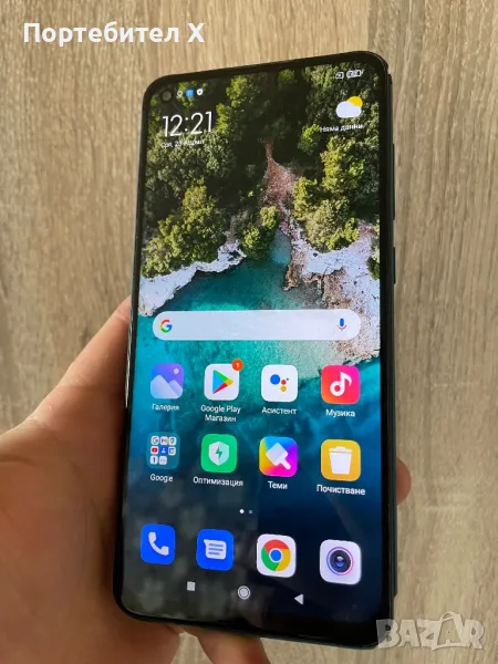 XIAOMI REDMI NOTE 9, снимка 1